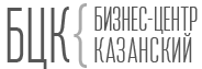 БЦ "Казанский"